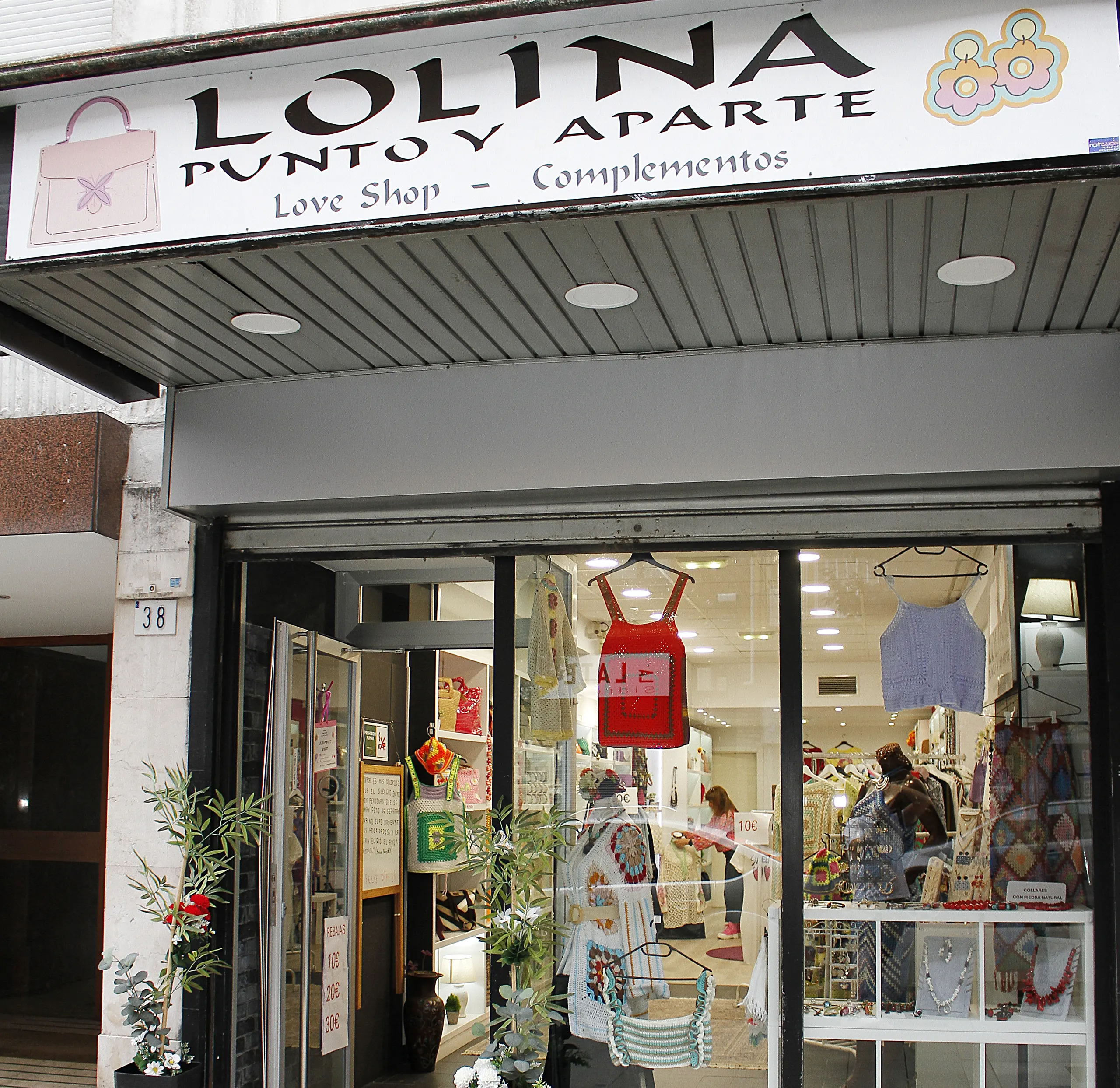 Imagen exterior tienda